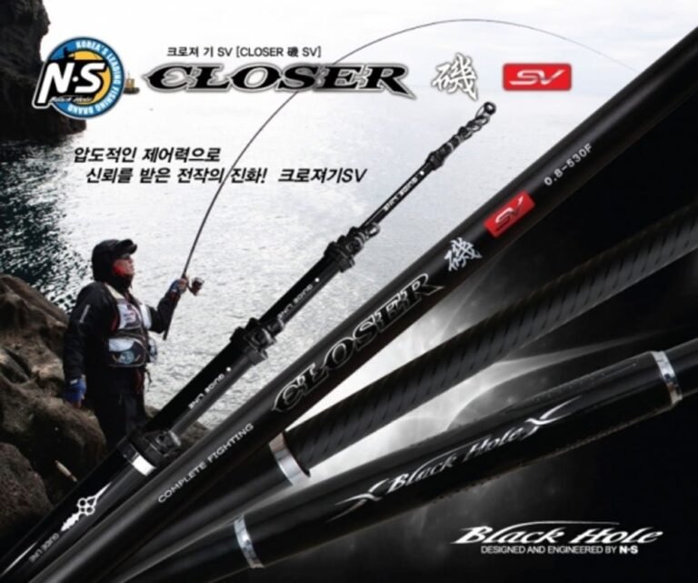 NS 엔에스 클로져기 SV 감성돔 벵에돔 참돔 갯바위 찌낚시대 0.8호대 크로져기 530