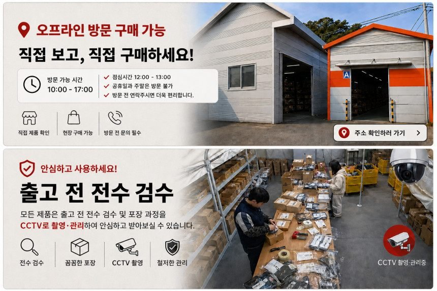 마리수 대물 향어 낚시대 민물 붕어 낚시대 민물대 20칸 란