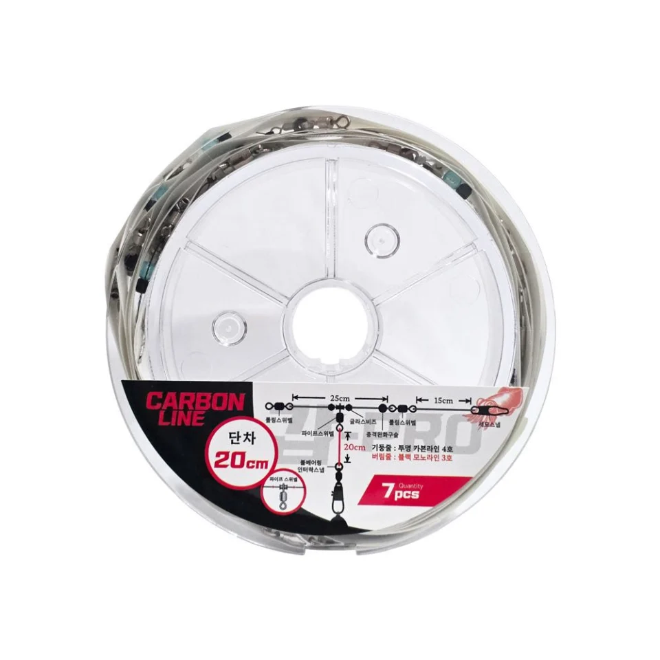 캣츠크로우 갑프로 갑오징어채비 쭈꾸미채비 20cm