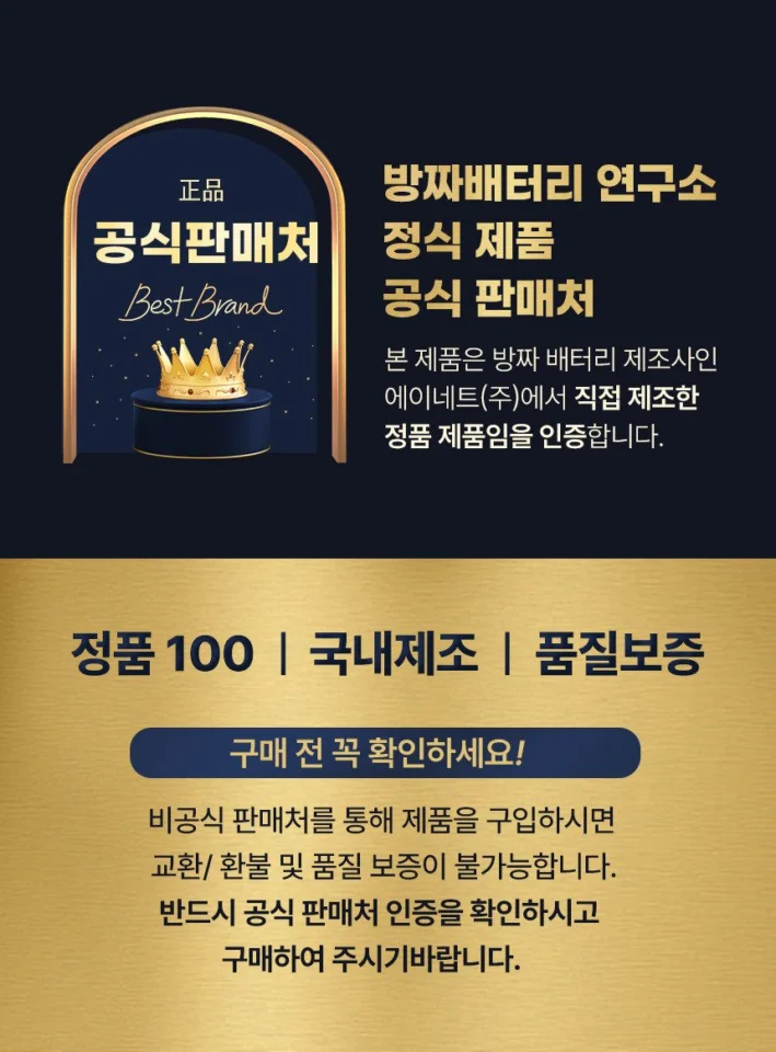 낚시기포기 방짜 KF 충전식 휴대용 무선 디지털 낚시용 기포기