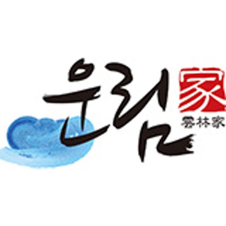 운림가 55년전통 국산 전라도 포기 김장 배추 김치 2kg 주문