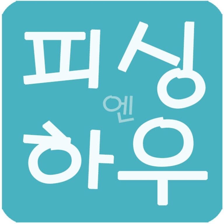 아쿠아캐스트 태클박스 VS-7070 낚시가방 선상낚시 루어박스 VS7070