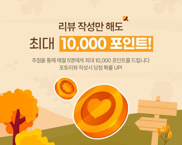 사운독스 커널형 노이즈캔슬링 무선 블루투스 이어폰 Y-07