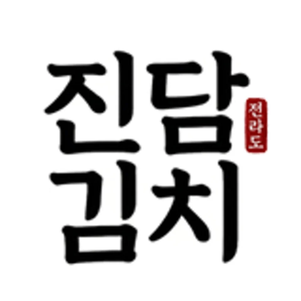 100%국산 전라도 보쌈김치 2kg 매콤달콤 수육김치 주문 당일제조