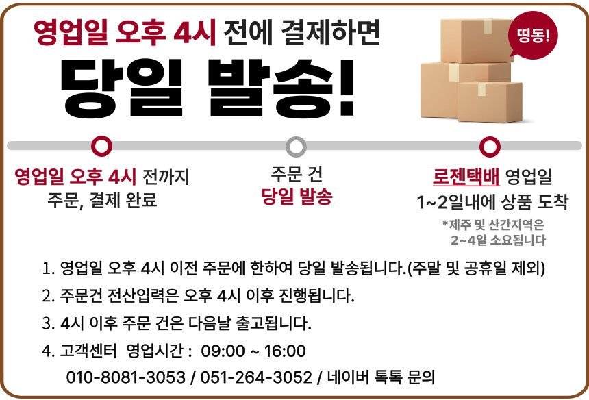 금양피싱 서프 스탠드 1323 줌기능 탑재 원투거치대