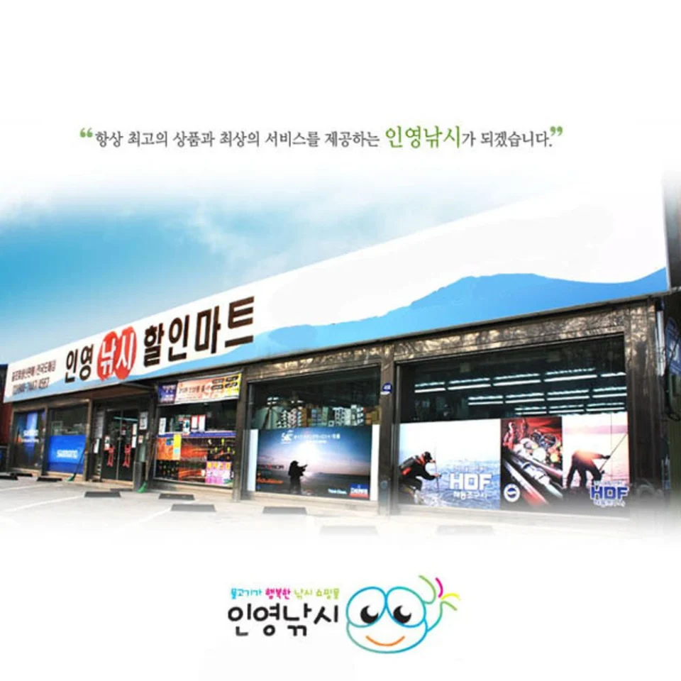 포세이돈 듀얼 더블 숫자 카운터기 쭈꾸미 갑오징어 문어 낚시 계수기 수량체크기