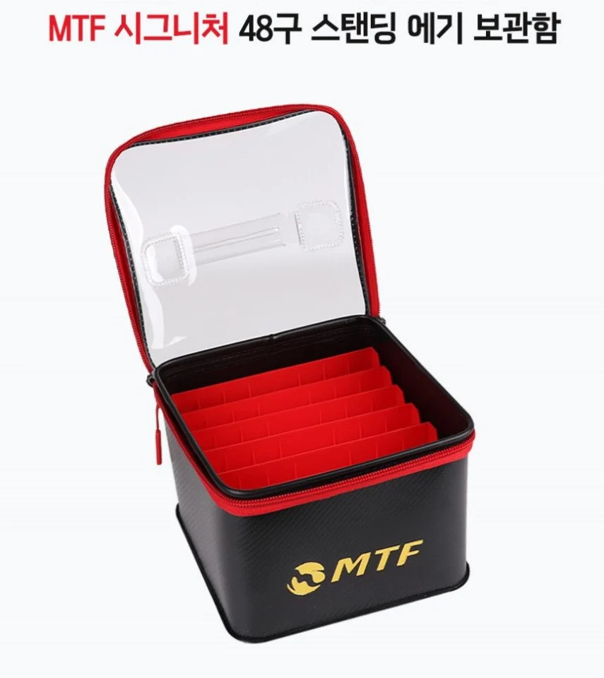 MTF 시그니처 스탠딩 에기 보관함 케이스 태클박스 22x22x15, 블랙 48구