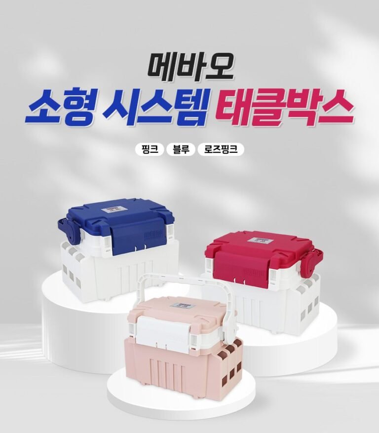 메바오 태클박스 소형 시스템 VS-705 낚시 소품 케이스 가방