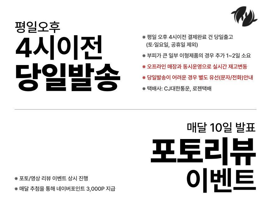 고씨낚시 원투 서프스탠드 원투 삼각대 받침대 낚시대 거치대 3단