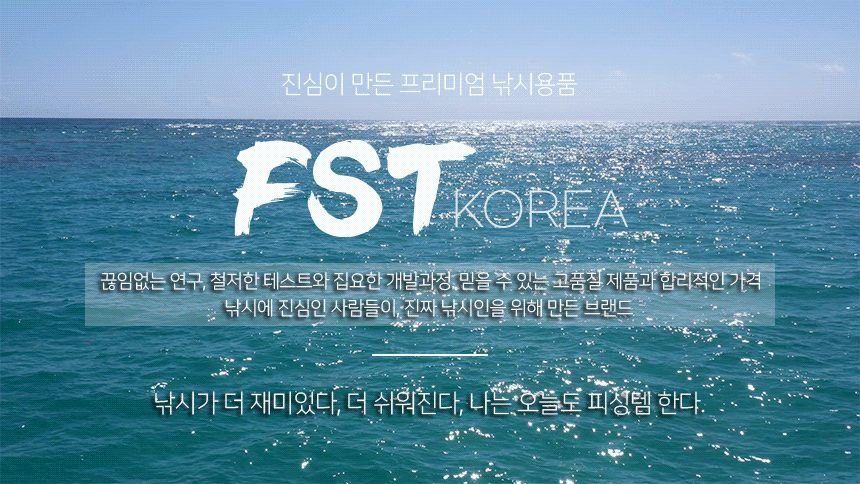 요즈리 아오리큐 아오리Q 클로쓰 갑오징어 한치 에기 1.8