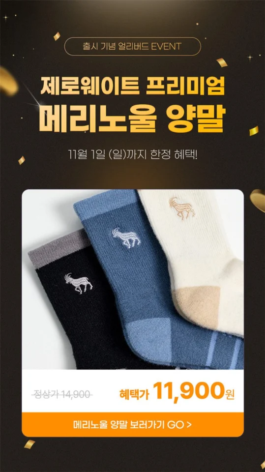 제로웨이트210g 경량 등산가방 소형 배낭 미니 가벼운 트레일러닝 백팩 10L