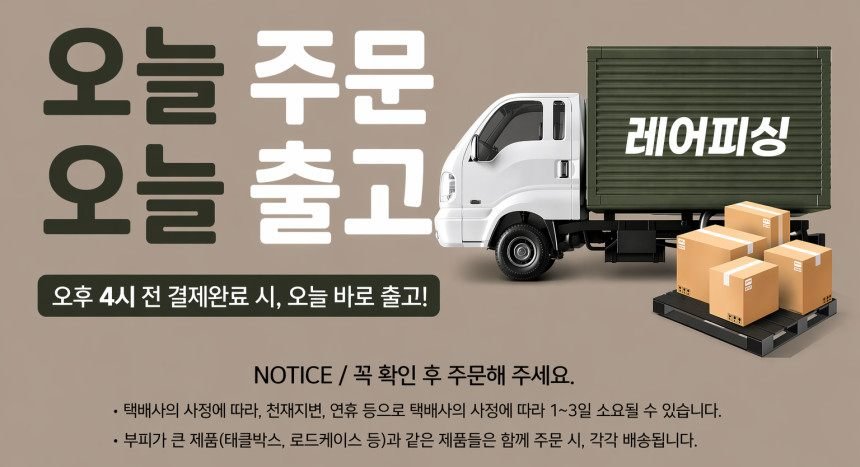 KZM 카즈미 스택박스7000+스택쿨러36 결합세트 아이스박스 태클박스