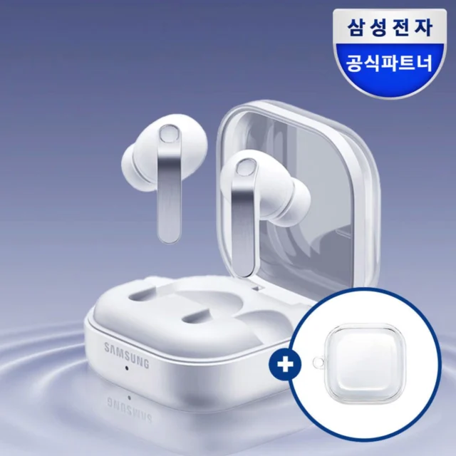 삼성전자 갤럭시 버즈4 프로 블루투스 이어폰 SM-R640 화이트